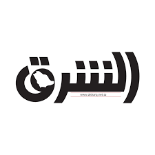 Alsharq Logo